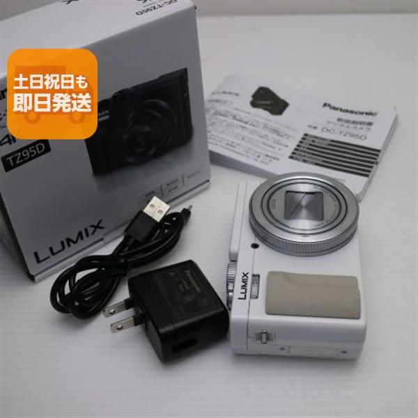 美品 DC-TZ95D ホワイト  コンデジ Panasonic 即日発送 あすつく 土日祝発送OK