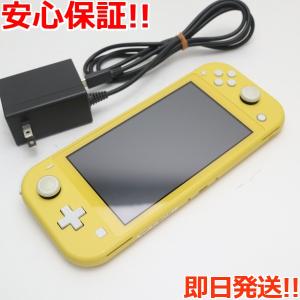 Nintendo Switch Lite イエロー :20221102081203-00143us:AAAAB - 通販 Nintendo Switch Lite イエロー :20221102081203-00143us:AAAAB - 通販