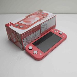 新品未使用 Nintendo Switch Lite コーラル あすつく 土日祝発送OK