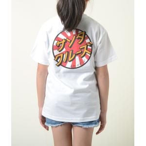 SANTA CRUZ（サンタクルーズ） 【120-160】SANTA CRUZ SCREMING HAND 