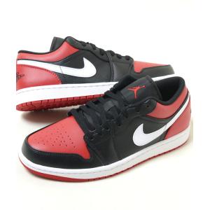 NIKE（ナイキ） NIKE AIR JORDAN 1 LOW FLYEASE エア ジョーダン 1