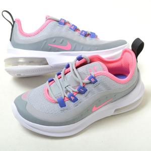 17cm-22cm NIKE AIR MAX AXIS (PS) ナイキ エアマックス アクシス ジュニア スニーカー オールシーズン グレーah5223-015｜eco-styles-honey