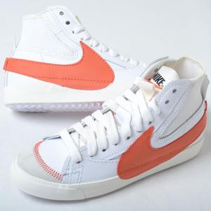 NIKE（ナイキ） NIKE SB ZOOM BLAZER MID PLUS SOU エスビー ズーム