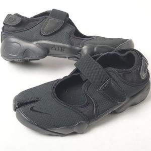 WMNS NIKE AIR RIFT ウィメン...の詳細画像5