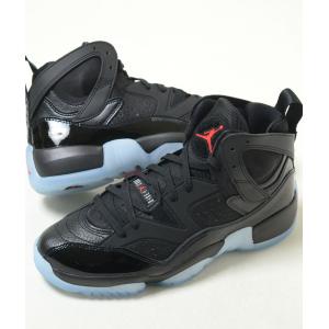 Jordan NIKE JORDAN ONE TAKE II ナイキ ジョーダン ワン テイク