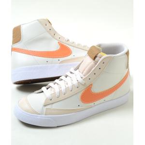 NIKE（ナイキ） NIKE BLAZER LOW '77 JUMBO WNTR ブレザー ロー