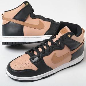 ⭐︎新品⭐︎NIKE Dunk High Retro ブラック/イエロー 27cm NIKE（ナイキ） NIKE DUNK HI RETORO ダンク ハイ レトロ イエロー