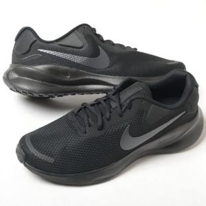 Q□【26cm】ナイキ/NIKEフリー ハイパーヴェノム 2 FREE HYPERVENOM
