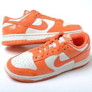 NIKE（ナイキ） NIKE DUNK LOW RETRO ダンク ロー レトロ メンズ