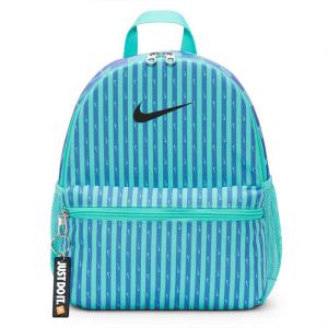 NIKE BRSLA JDI MINI ナイキ ブラジリア キッズ ミニ バックパック 11リットル グリーン fz2619-300