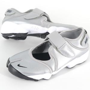 WMNS NIKE AIR RIFT ウィメン...の詳細画像5