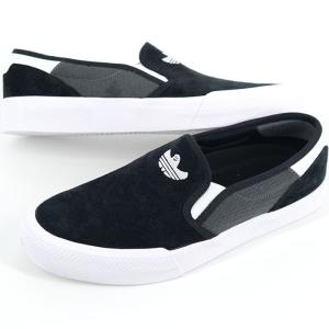 adidas（アディダス） adidas SLIPON PURE x HUMAN MADE スリッポン