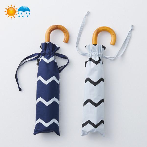 392 plus m PARABRELLA MIDDLE MINI 50 ジグザグ サンキューニ プ...