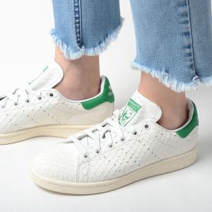 ADIDAS STAN SMITH CF W アディダス スタンスミス ホワイト　レディース　スニーカー｜eco-styles-honey