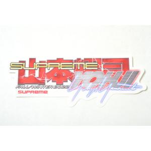 Supreme Yoji Yamamoto Tekken Sticker シュプリーム ヨウジ ヤマ...
