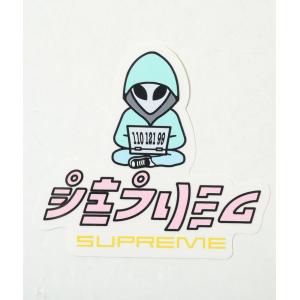 Supreme（シュプリーム） Supreme Green Box Logo Sticker グリーン