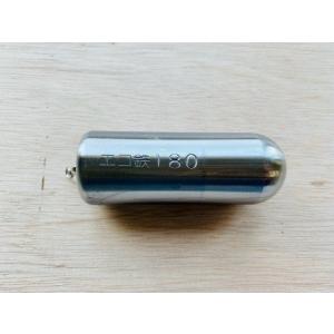 釣り 鉄 オモリ エコ鉄 180号