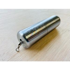 釣り 鉄 オモリ エコ鉄 250号の詳細画像1