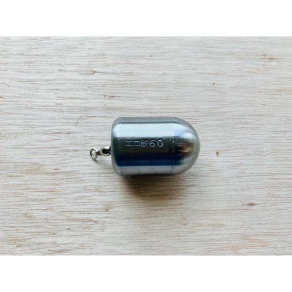 釣り 鉄 オモリ エコ鉄 60号