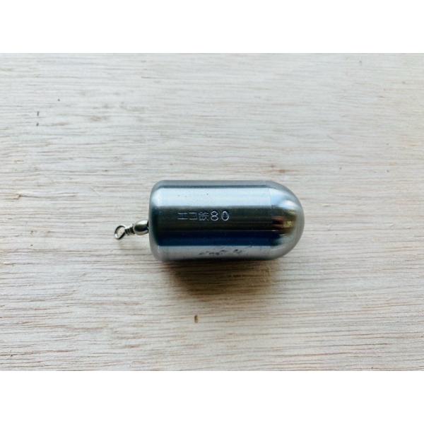 釣り 鉄 オモリ エコ鉄 80号