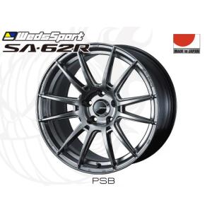 WedsSport SA-62R PSB 15インチ×6J +38 4H-100 φ65 ウェッズスポーツ ホイール 1本から送料無料 0041798 プラチナムシルバーブラック 4582657399424 15x6J