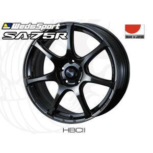 ①レイズ　ホムラ　A7M 17インチ　7J 114.3 4本 単品 中古ホイール 1本 RAYS レイズ HOMURA ホムラ A7M 7.5J 17インチ