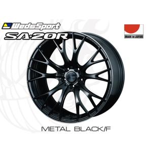 WEDS（ウェッズ） 0072785 ウェッズスポーツ SA-20R 19インチ リム幅