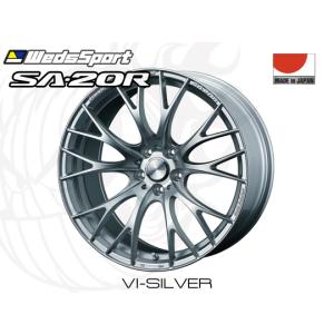 ウェッズスポーツ　SA-20R 20インチ　4本 ウェッズスポーツ SA-20R 20インチ タイヤホイール 4本セット 【公式通販】