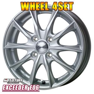 HOT STUFF（ホットスタッフ） 軽トラ＆軽バン【アルミ単品4本価格