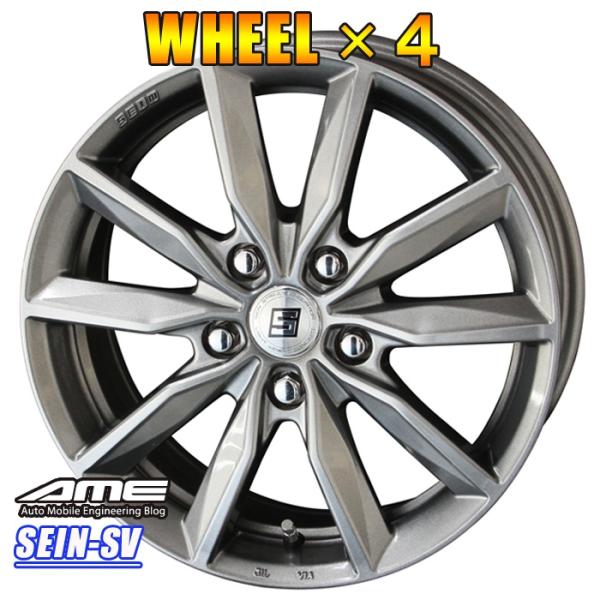 ホイールセット AME ザイン SV 18インチ×7J 5-114.3 +53 シルバー SEIN-...