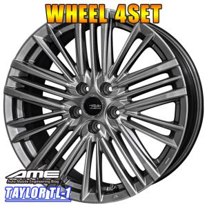 ホイールセット AME テイラー TL1 20インチ×8J 5-114 +40 HMB TAYLOR TL1 クラウンクロスオーバー クラウンスポーツ クラウンスポーツRS NX RX