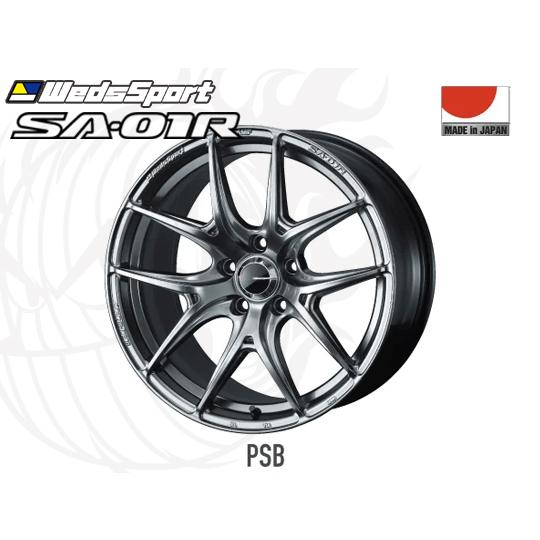 WedsSport SA-01R PSB FR 17インチ×7J +45 5H-100 φ65 ウェ...