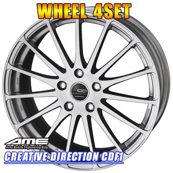 [特価対象] ホイールセット AME クリエイティブディレクション CDF1 15インチ×6J 5-...
