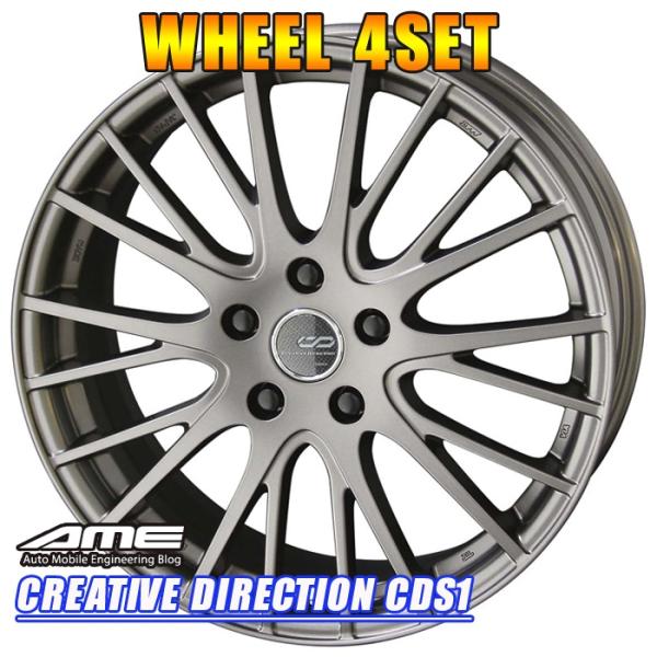 ホイールセット AME クリエイティブディレクション CDS1 18インチ×7J 5-114.3 +...