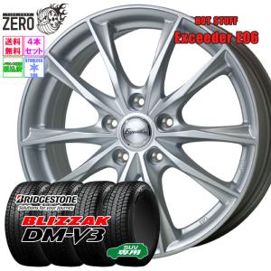 ブリジストン　225/65R17 　スタッドレスタイヤ　ホイール付き 楽天市場】225／65r17 スタッドレス ブリヂストンの通販