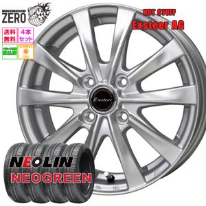 NEOLIN（ネオリン） 165/50R15 サマータイヤホイールセット ネオ 