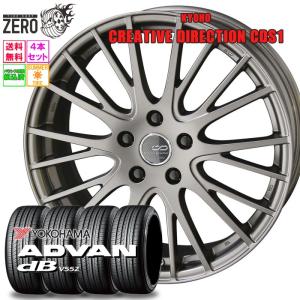 ヨコハマタイヤ（YOKOHAMA TIRE） 225/55R18 サマータイヤホイール