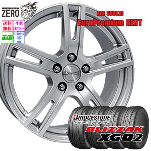 ユーロテック16インチ ブリジストン　タイヤ・ホイールセット BRIDGESTONE（ブリヂストン） 205/55R16 スタッドレスホイールセット