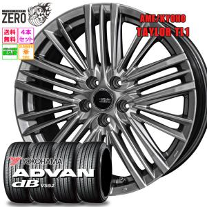 245/55R19 サマータイヤホイールセット ヨコハマ アドバン デジベル V552 テイラー TL1 HMB 19インチ×8J +40 5H-114.3 2024製 4本セット db V552 ADVAN