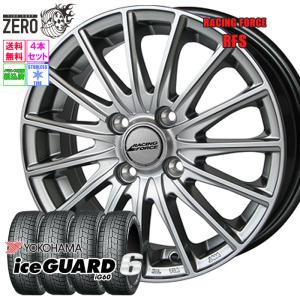 スタッドレスタイヤホイールセットワゴンＲなど 155/65R14 楽天市場】ワゴンR（スタッドレスタイヤ・ホイールセット