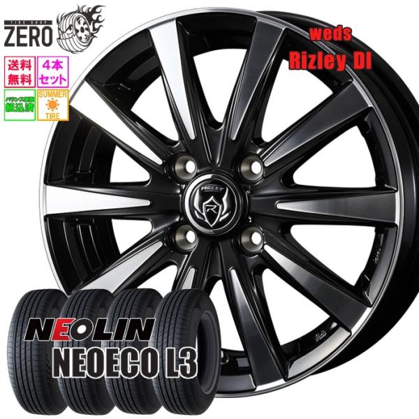 185/65R14 サマータイヤホイールセット ネオリン ネオエコ L3 DI BP 14インチ×5...