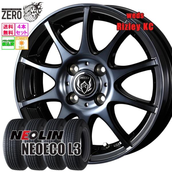 185/65R14 サマータイヤホイールセット ネオリン ネオエコ L3 KI BP 14インチ×5...