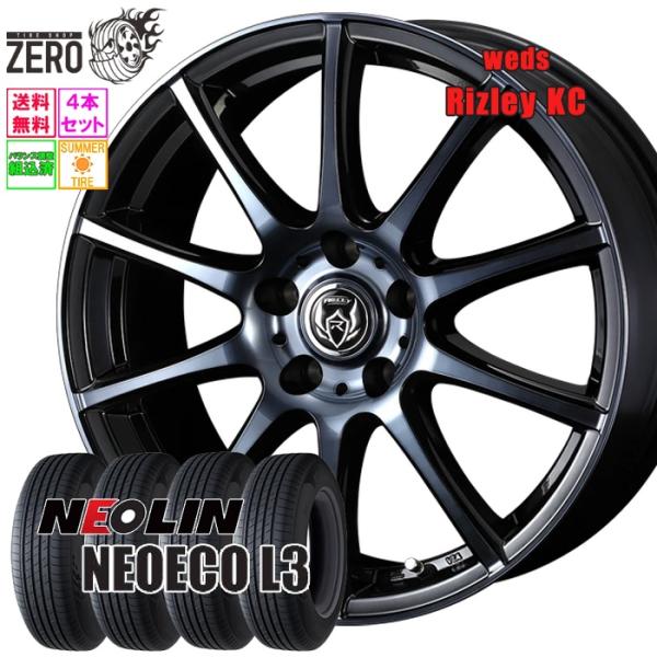 195/65R15 サマータイヤホイールセット ネオリン ネオエコ L3 KI BP 15インチ×6...
