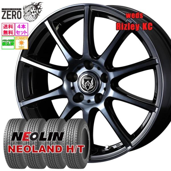 215/70R16 サマータイヤホイールセット ネオリン NEOLAND H/T KI BP 16イ...