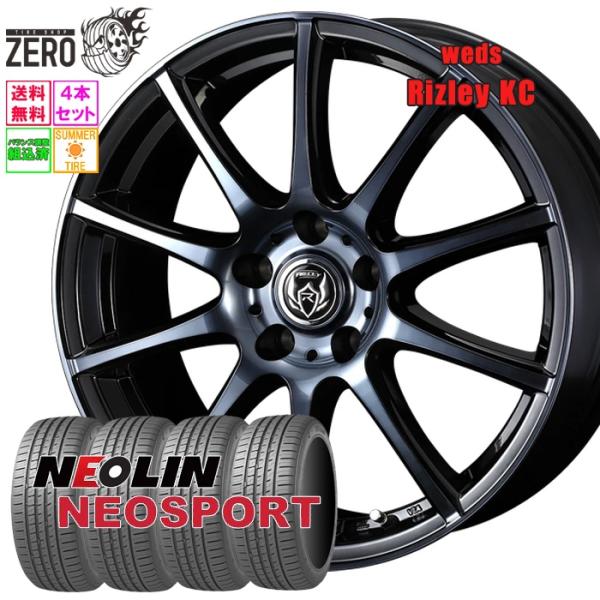 235/50R18 サマータイヤホイールセット ネオリン ネオスポーツ KI BP 18インチ×7....