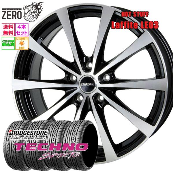 205/50R17 サマータイヤホイールセット ブリヂストン テクノスポーツ LE03 BP 17イ...