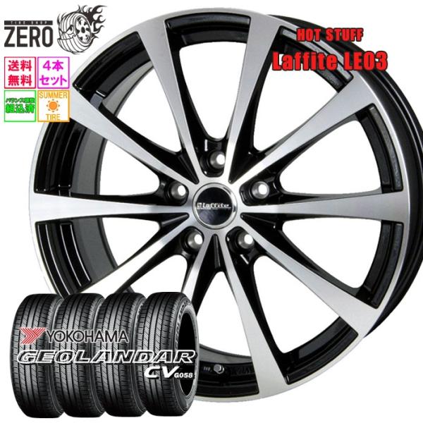 235/60R18 サマータイヤホイールセット ヨコハマ ジオランダー CV G058 LE03 B...