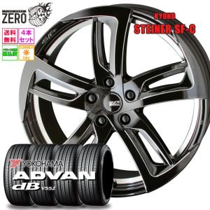 ヨコハマタイヤ（YOKOHAMA TIRE） 225/60R17 サマータイヤホイール