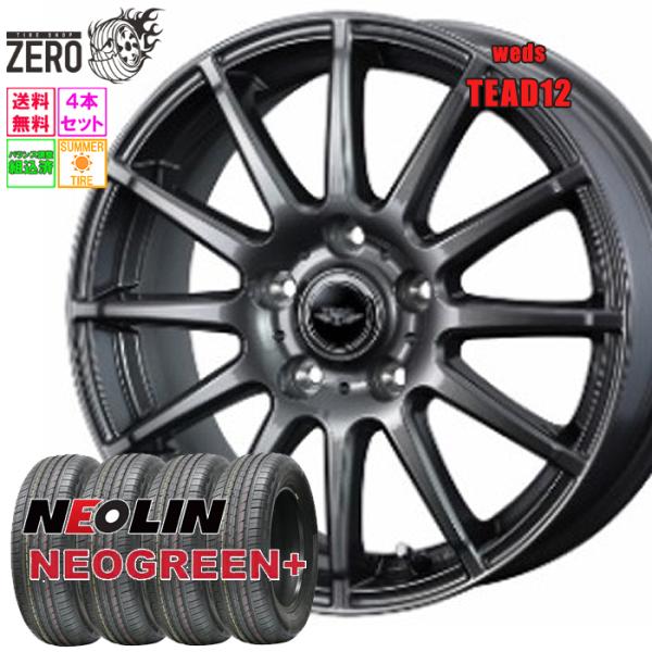 205/60R16 サマータイヤホイールセット ネオリン ネオグリーンプラス テッド12 GMT 1...
