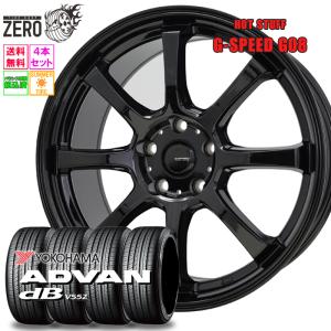 Audi 18インチホイールセット Neolinタイヤ付き NEOLIN（ネオリン） 225/45R18 サマータイヤホイールセット ネオ